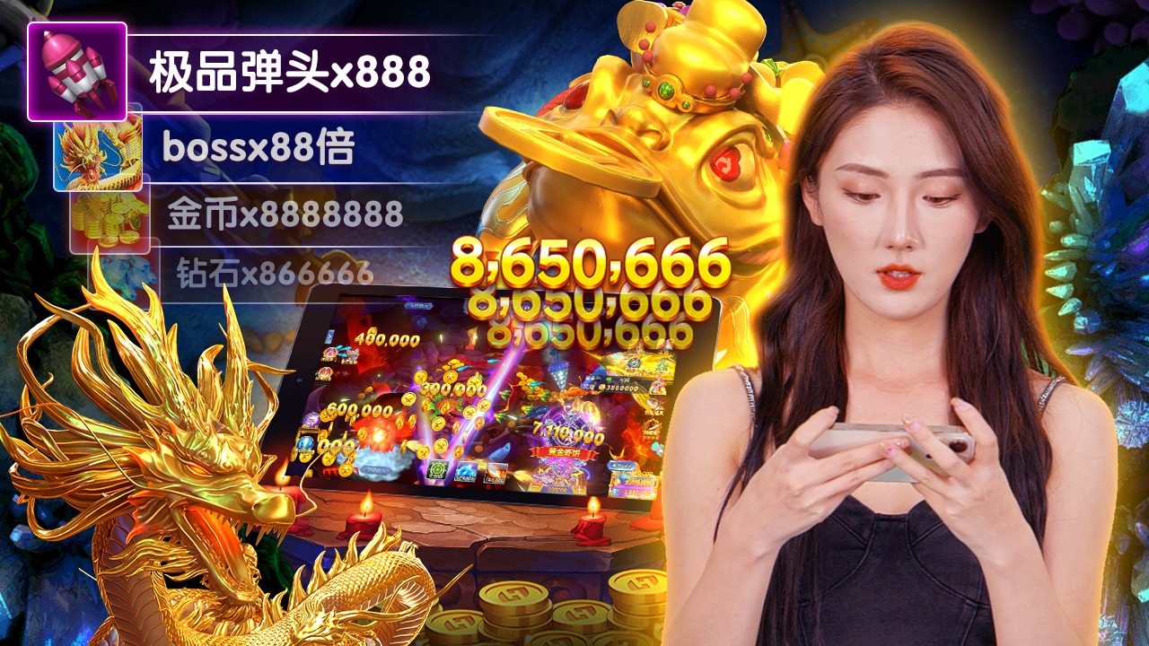 bong88